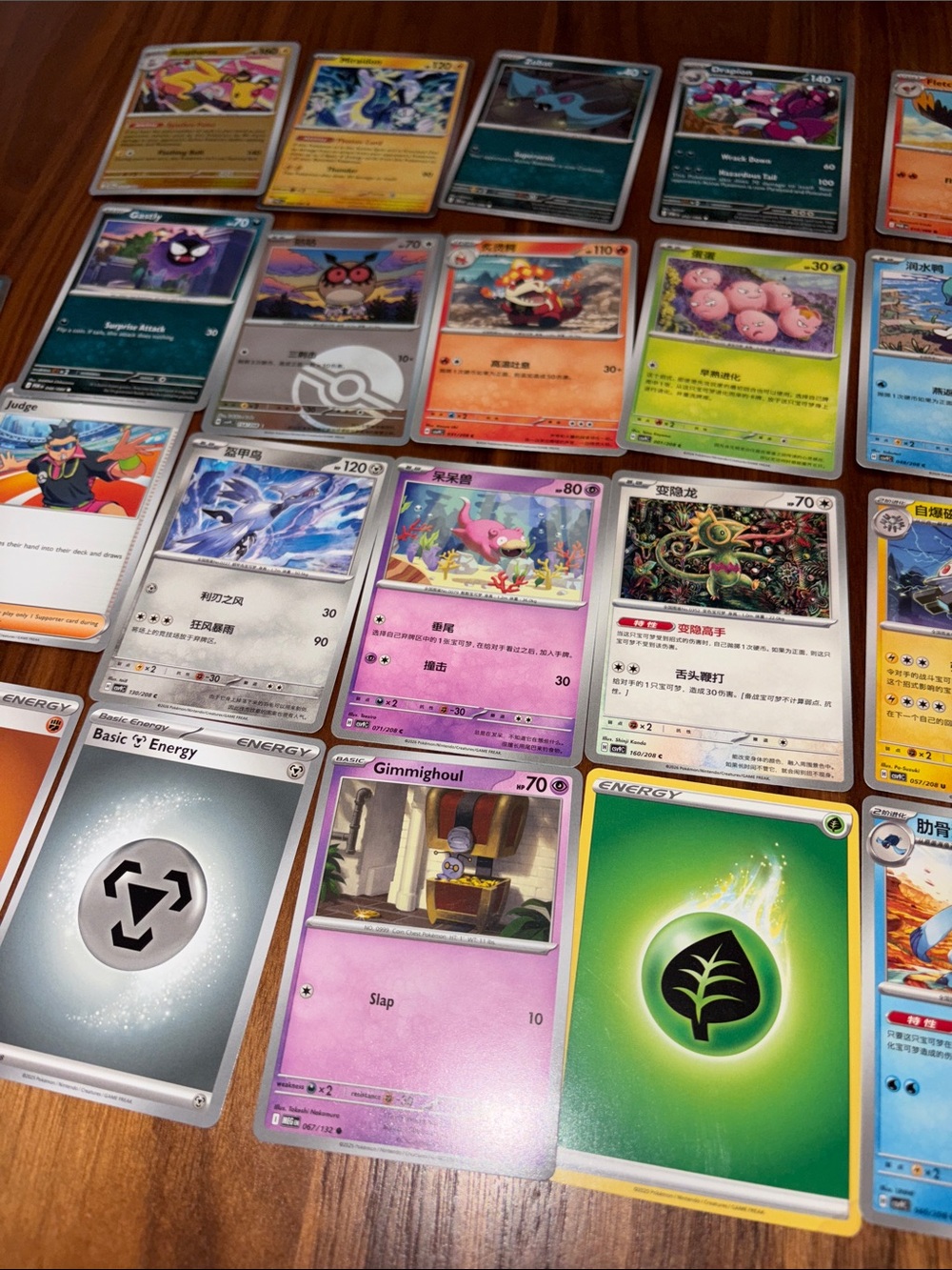 Pokémon cards - Picture 2 of 6